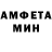МЕТАДОН кристалл Oleg Rabinovich