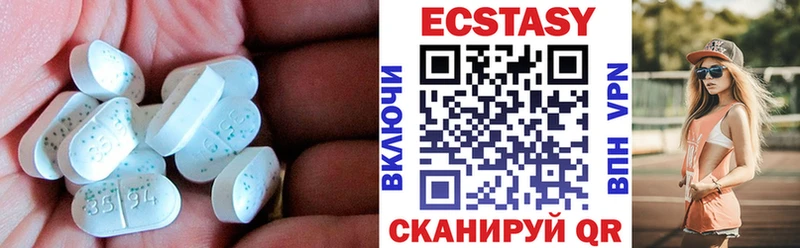 кракен   Белокуриха  Ecstasy louis Vuitton 