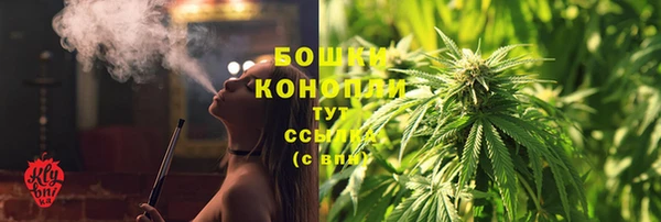 соль курить ск Волоколамск