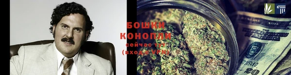 соль курить ск Волоколамск