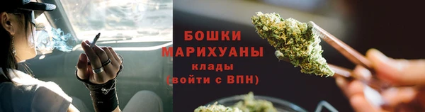 мефедрон VHQ Володарск