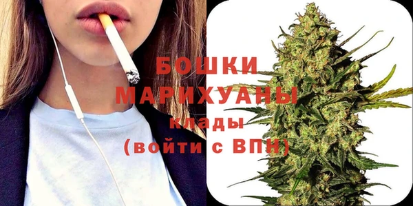соль курить ск Волоколамск