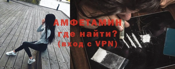 экстази Иноземцево